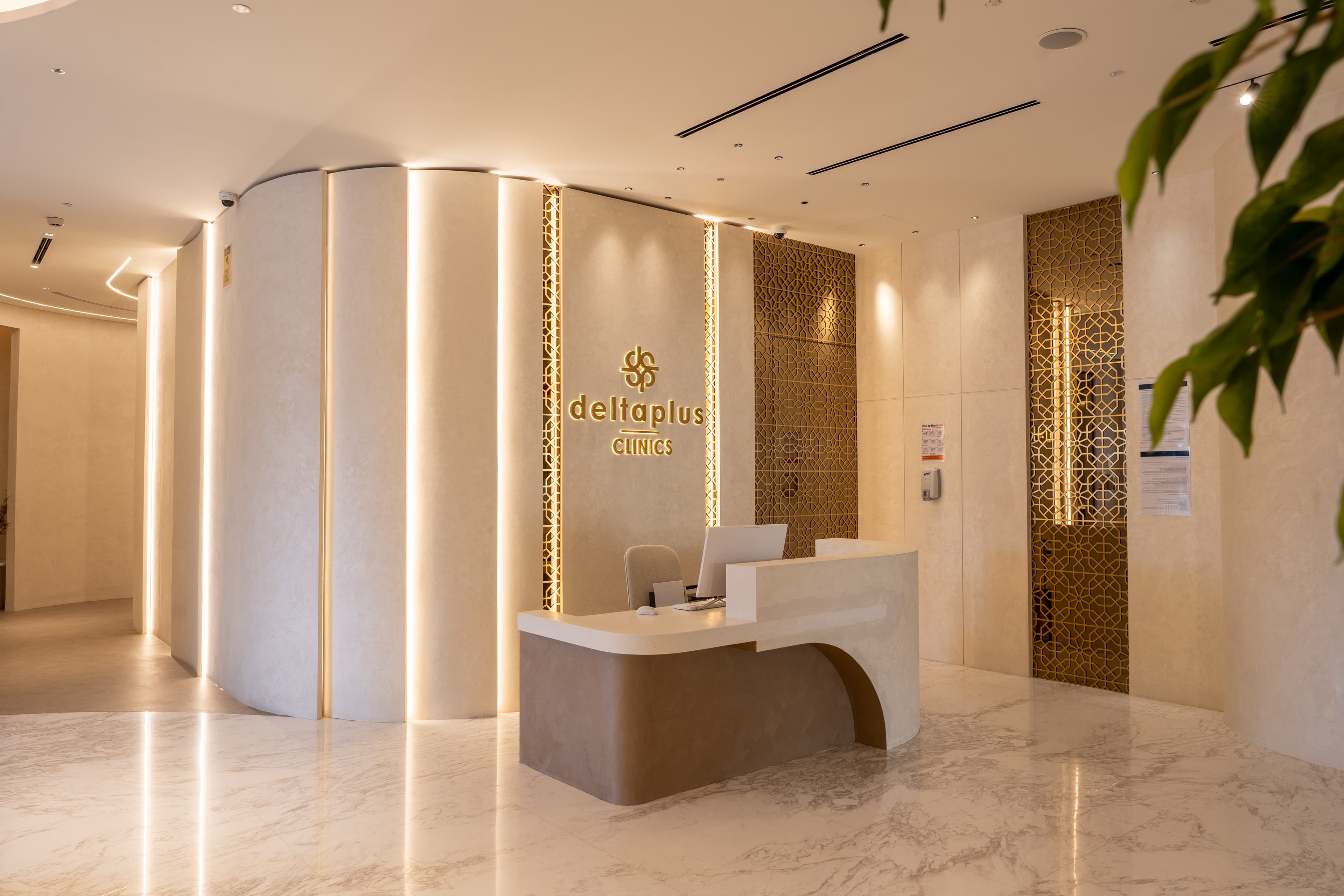 Delta Plus Dental Clinic Reception
